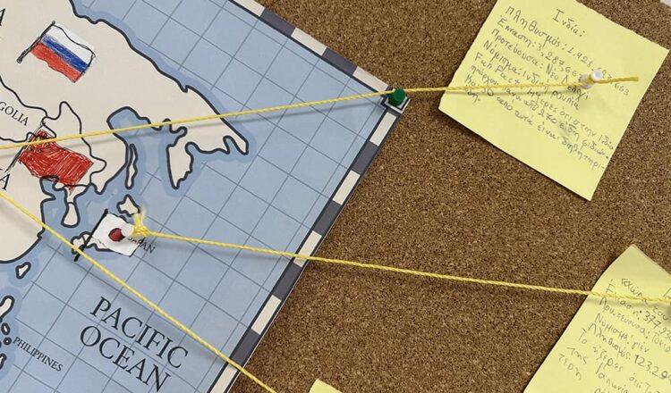 Κράτος & Πολίτευμα – Μια διαθεματική προσέγγιση