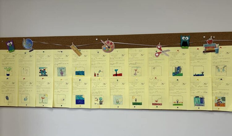 «Οι λέξεις… στάζουν νερό!»