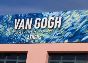 Χρώματα, Φως και Συναισθήματα: Η Β’ Λυκείου στον Ονειρικό Κόσμο του Van Gogh