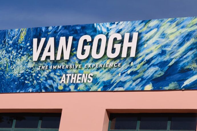 Χρώματα, Φως και Συναισθήματα: Η Β’ Λυκείου στον Ονειρικό Κόσμο του Van Gogh