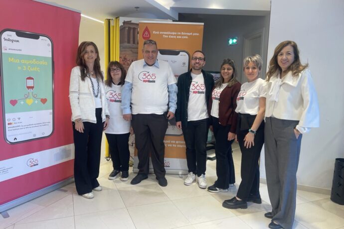 Η φωνή της εκπαίδευσης στην αιμοδοσία: Συμμετοχή της κας Έλενας Πολίτου στο 4ο Σεμινάριο του Aimodosia365