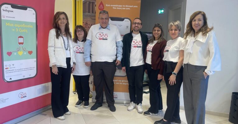 Η φωνή της εκπαίδευσης στην αιμοδοσία: Συμμετοχή της κας Έλενας Πολίτου στο 4ο Σεμινάριο του Aimodosia365