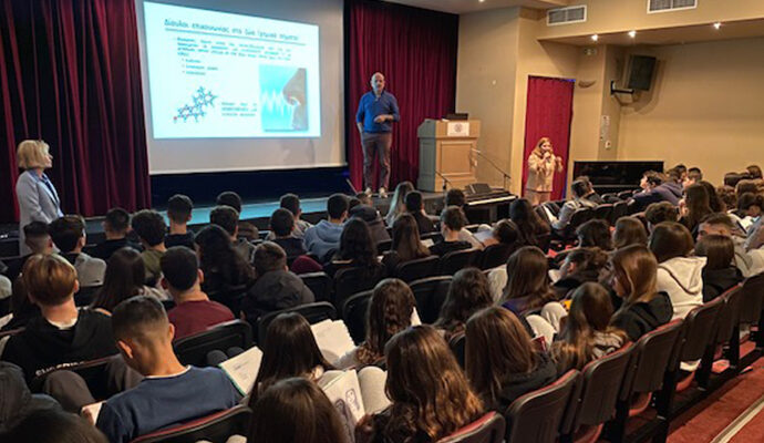 Η Επικοινωνία στη Ζωή μας: Μια Δημιουργική Συνδιδασκαλία στη γ’ Γυμνασίου