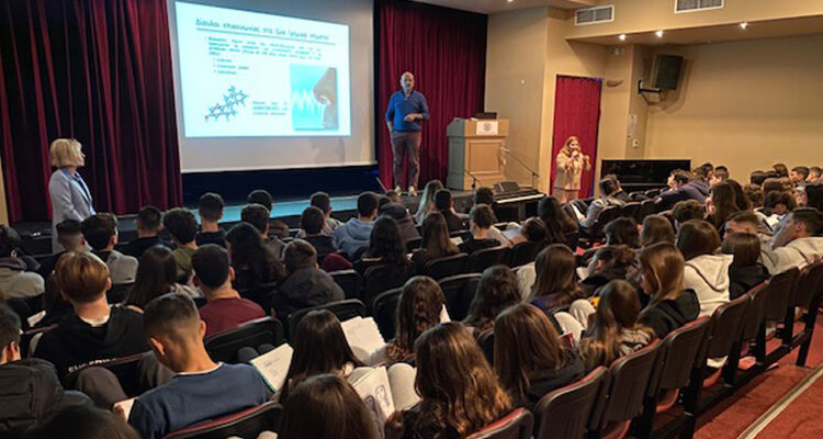 Η Επικοινωνία στη Ζωή μας: Μια Δημιουργική Συνδιδασκαλία στη γ’ Γυμνασίου