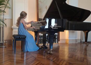 Η Πορεία Αριστείας της μαθήτριας της α΄ Γυμνασίου  Μάγιας Χατζηκωνσταντίνου στο Πιάνο