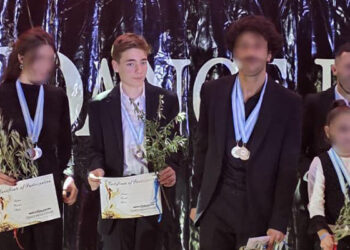 Παγκόσμια Διάκριση στον 3ο Παγκόσμιο Διαγωνισμό Χορoύ Ζεϊμπέκικου για τον μαθητή της ΣΤ΄ Δημοτικού Κωνσταντίνο Δουρούκη