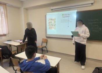 Διατροφική Πυραμίδα και Αγγλικά: Εκπαιδευτική Δραστηριότητα της Γ΄ Γυμνασίου