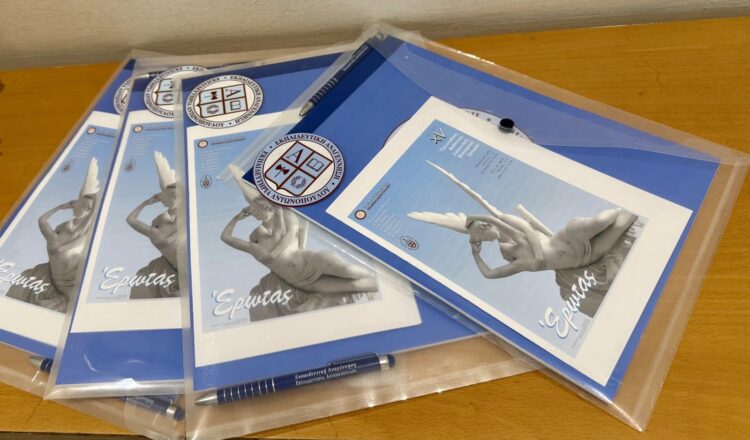 Διοργάνωση των Προκριματικών του 15ου Διαγωνισμού Φιλοσοφικού Δοκιμίου στο Σχολείο μας