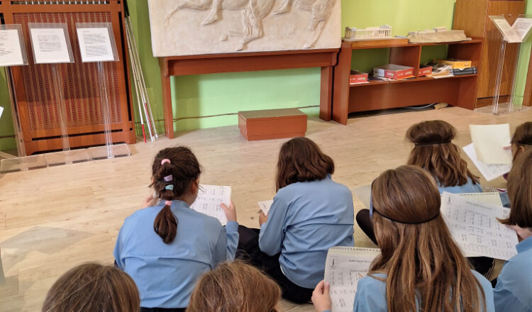 Εκπαιδευτική επίσκεψη των μαθητών της Δ΄ Δημοτικού στο Μουσείο Αφής