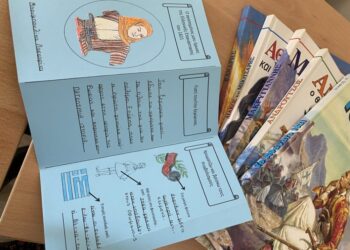 Η Ε΄ Δημοτικού «ταξίδεψε» στην Ελληνική Επανάσταση με αφορμή την 25η Μαρτίου