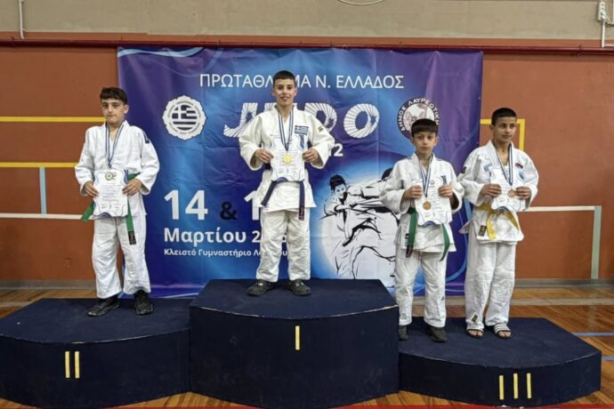 Χρυσό μετάλλιο για τον μαθητή Κωνσταντίνο Βουτσινά στο Πρωτάθλημα Judo Νοτίου Ελλάδος