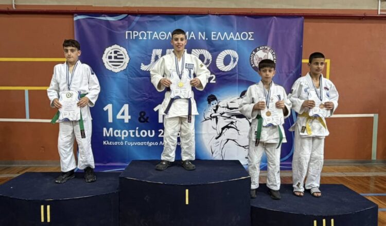 Χρυσό μετάλλιο για τον μαθητή Κωνσταντίνο Βουτσινά στο Πρωτάθλημα Judo Νοτίου Ελλάδος