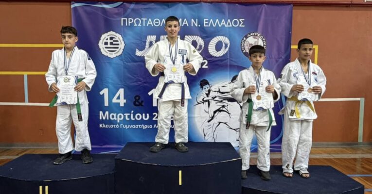 Χρυσό μετάλλιο για τον μαθητή Κωνσταντίνο Βουτσινά στο Πρωτάθλημα Judo Νοτίου Ελλάδος