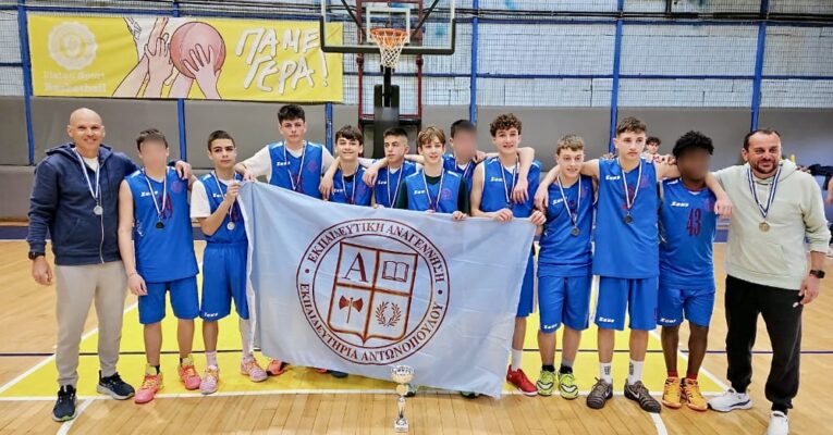 2η θέση για την Ομάδα Μπάσκετ του Γυμνασίου στο πρωτάθλημα «ΑΣΙΣ»