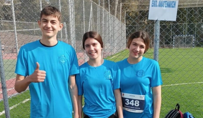 Σημαντικές διακρίσεις και επιδόσεις για τους μαθητές της Εκπαιδευτικής Αναγέννησης στους Αγώνες Στίβου ΑΣΙΣ Γυμνασίου – Λυκείου