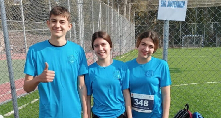 Σημαντικές διακρίσεις και επιδόσεις για τους μαθητές της Εκπαιδευτικής Αναγέννησης στους Αγώνες Στίβου ΑΣΙΣ Γυμνασίου – Λυκείου
