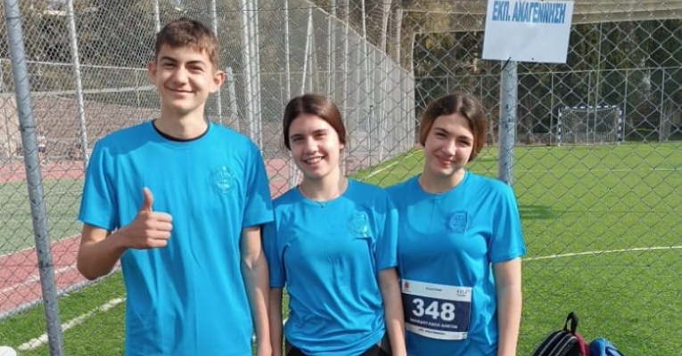 Σημαντικές διακρίσεις και επιδόσεις για τους μαθητές της Εκπαιδευτικής Αναγέννησης στους Αγώνες Στίβου ΑΣΙΣ Γυμνασίου – Λυκείου