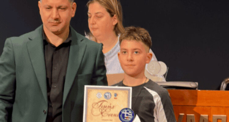 Βράβευση του μαθητή της Εκπαιδευτικής Αναγέννησης Λάμπη Παυλόπουλου από την Ελληνική Ομοσπονδία Wushu Kung Fu