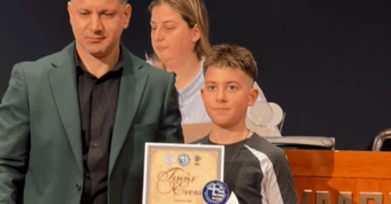 Βράβευση του μαθητή της Εκπαιδευτικής Αναγέννησης Λάμπη Παυλόπουλου από την Ελληνική Ομοσπονδία Wushu Kung Fu