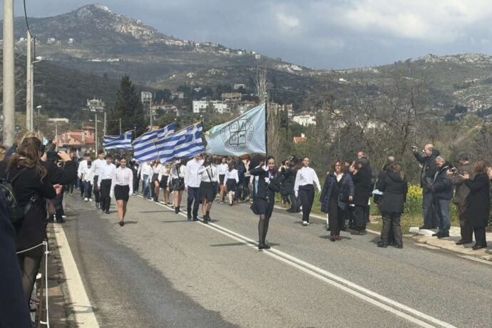 Οι μαθητές μας τίμησαν την Εθνική Εορτή της 25ης Μαρτίου 1821