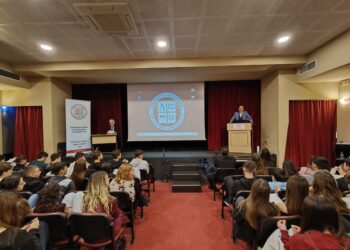 Με επιτυχία πραγματοποιήθηκε η Ημερίδα Επαγγελματικού Προσανατολισμού