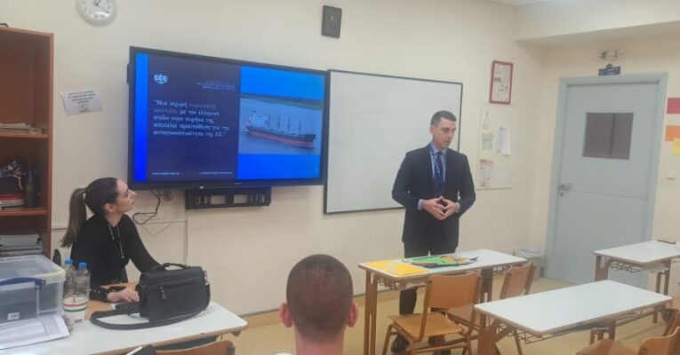 Οι μαθητές των Ομίλων Οικονομίας και Μάρκετινγκ γνωρίζουν από κοντά τον κόσμο της ναυτιλίας