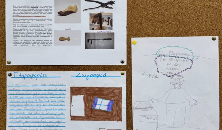 Επαγγέλματα που «χάθηκαν» στον χρόνο