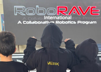 1η θέση για τους μαθητές του Δημοτικού Μίλτο Λώλη και Νικόλα Νικολάου στον Διαγωνισμό Ρομποτικής ‘’Roborave Europe One’’