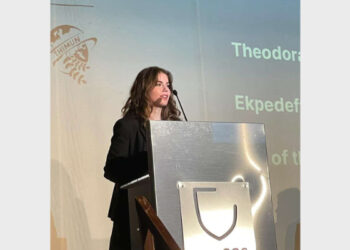 Συμμετοχή της μαθήτριας Θεοδώρας Γεωργαντζή στο 21ο CGSMUN