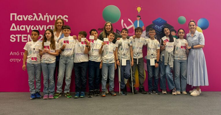 Σπουδαίες διακρίσεις και 1η θέση για τις ομάδες Ρομποτικής της Εκπαιδευτικής Αναγέννησης στον Πανελλήνιο Διαγωνισμό STEM