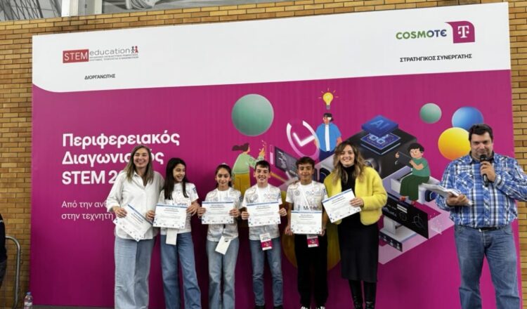 Βραβείο Καλύτερης Μακέτας και πρόκριση στον Τελικό στον Πανελλήνιο Διαγωνισμό Εκπαιδευτικής Ρομποτικής