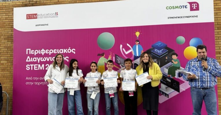 Βραβείο Καλύτερης Μακέτας και πρόκριση στον Τελικό στον Πανελλήνιο Διαγωνισμό Εκπαιδευτικής Ρομποτικής