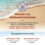 Summer Camp 2026 – Καλοκαίρι γεμάτο εμπειρίες, δράση & δημιουργία!