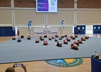 Δυναμική συμμετοχή και θερμό χειροκρότημα για την Εκπαιδευτική Αναγέννηση στο 21ο Φεστιβάλ «Γυμναστική για Όλους»