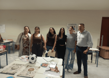 Μαθηματικά, Ιστορία και Δημιουργία: Η συμμετοχή μας στον 9ο Μαθητικό Διαγωνισμό του Μουσείου Ιστορίας του ΕΚΠΑ