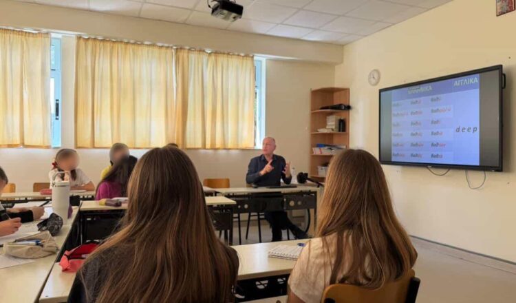 Ομιλία του καθηγητή Ν. Παντελίδη για τη γλωσσική εξέλιξη και τη συγγένεια των γλωσσών