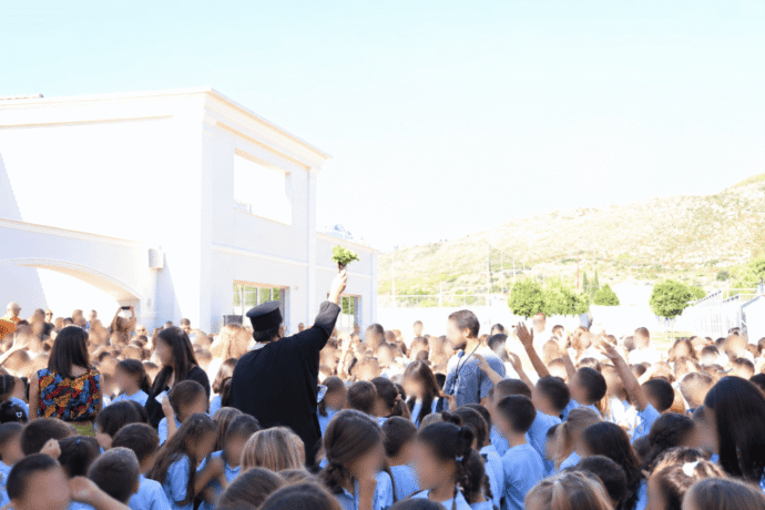 Μια νέα χρονιά μάθησης και ανοιχτών οριζόντων στην Εκπαιδευτική Αναγέννηση