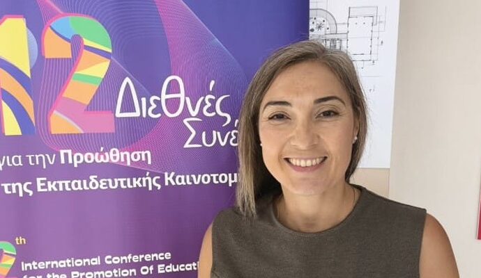 Η Εκπαιδευτική Αναγέννηση στο 12ο Διεθνές Συνέδριο για την Εκπαιδευτική Καινοτομία