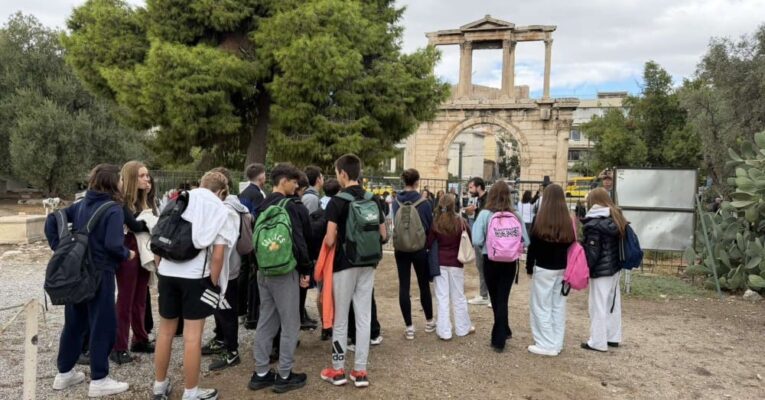 Μια εκπαιδευτική περιήγηση στο ιστορικό κέντρο της Αθήνας για τη Β΄ Γυμνασίου