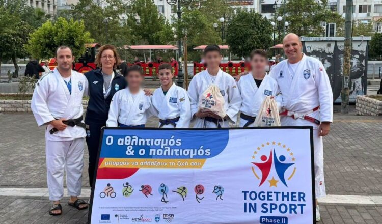 Ο Κωνσταντίνος Βουτσινάς συμμετείχε στο ευρωπαϊκό πρόγραμμα «Together in Sport – Phase II»